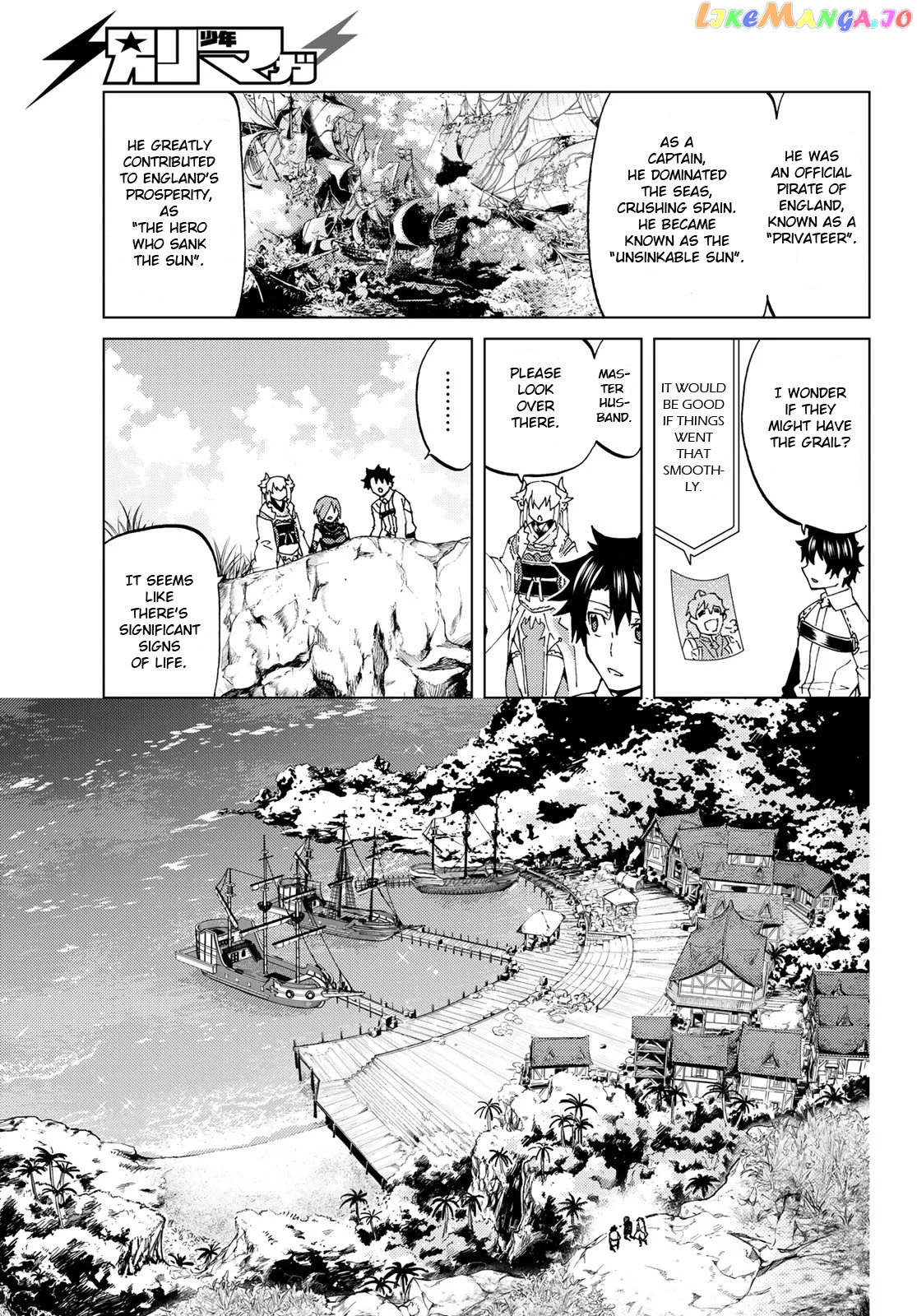 Fate/Grand Order -turas réalta- chapter 20 - page 19