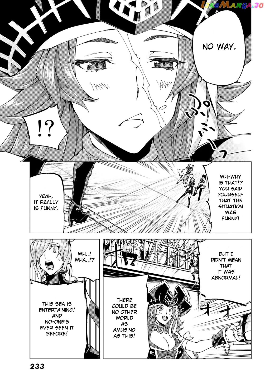 Fate/Grand Order -turas réalta- chapter 20 - page 27