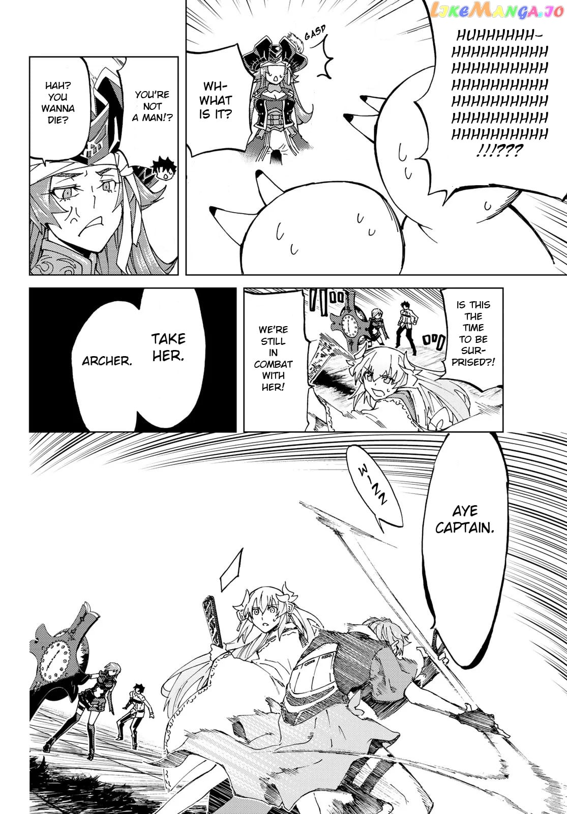 Fate/Grand Order -turas réalta- chapter 20 - page 32