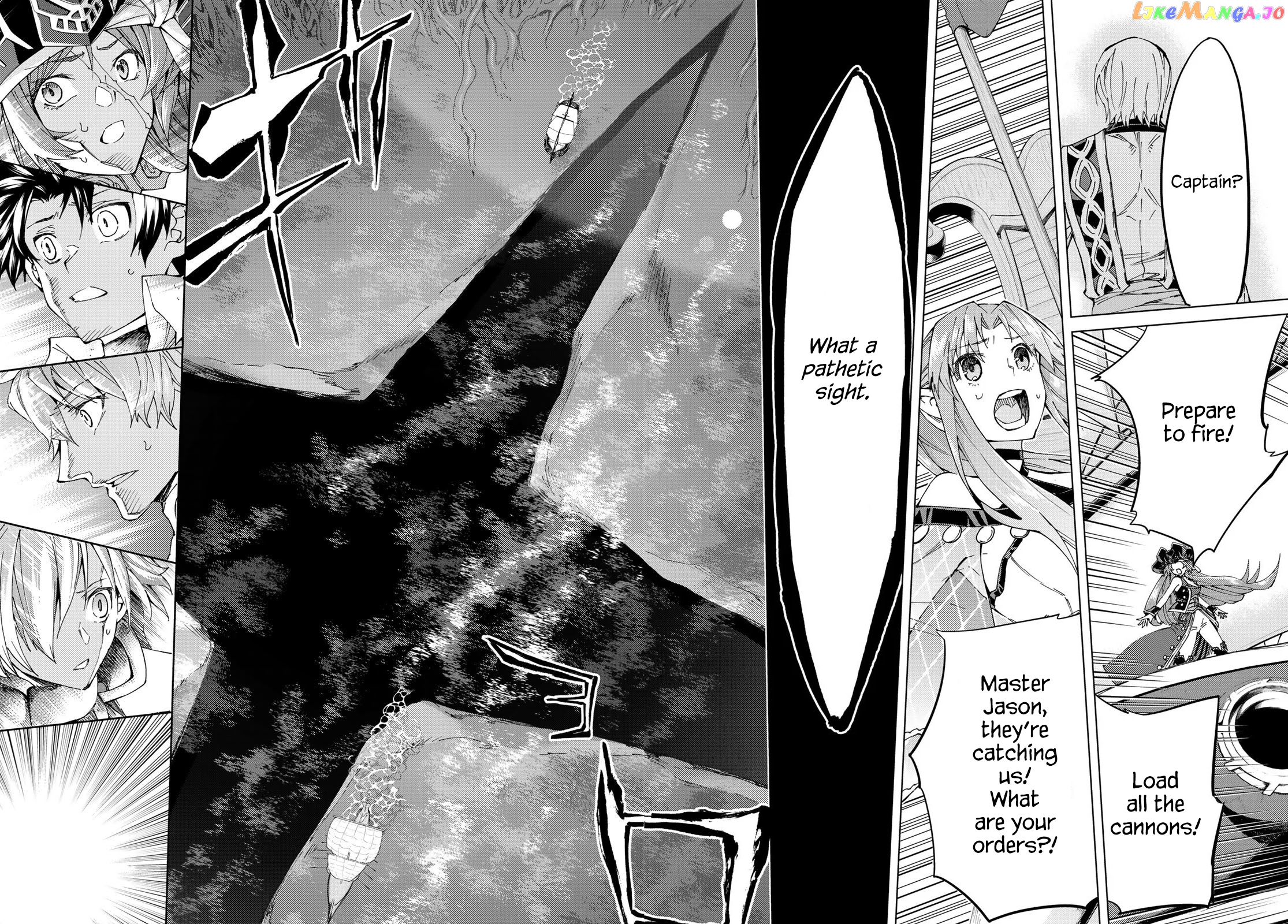 Fate/Grand Order -turas réalta- chapter 32 - page 3