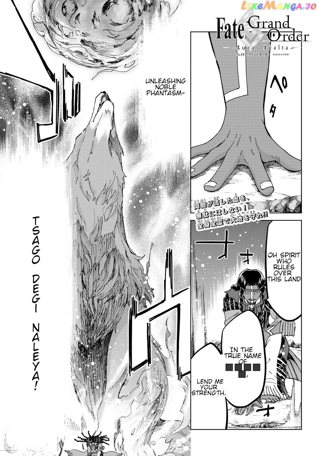 Fate/Grand Order -turas réalta- chapter 45 - page 3