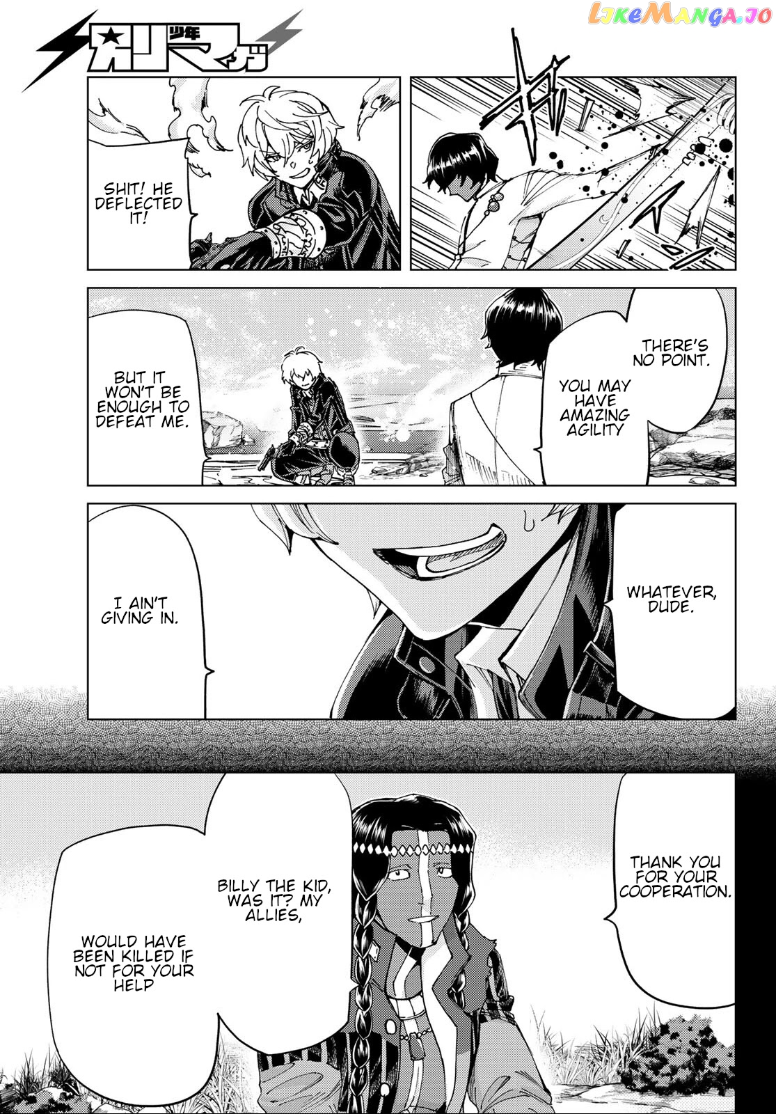 Fate/Grand Order -turas réalta- chapter 45 - page 5