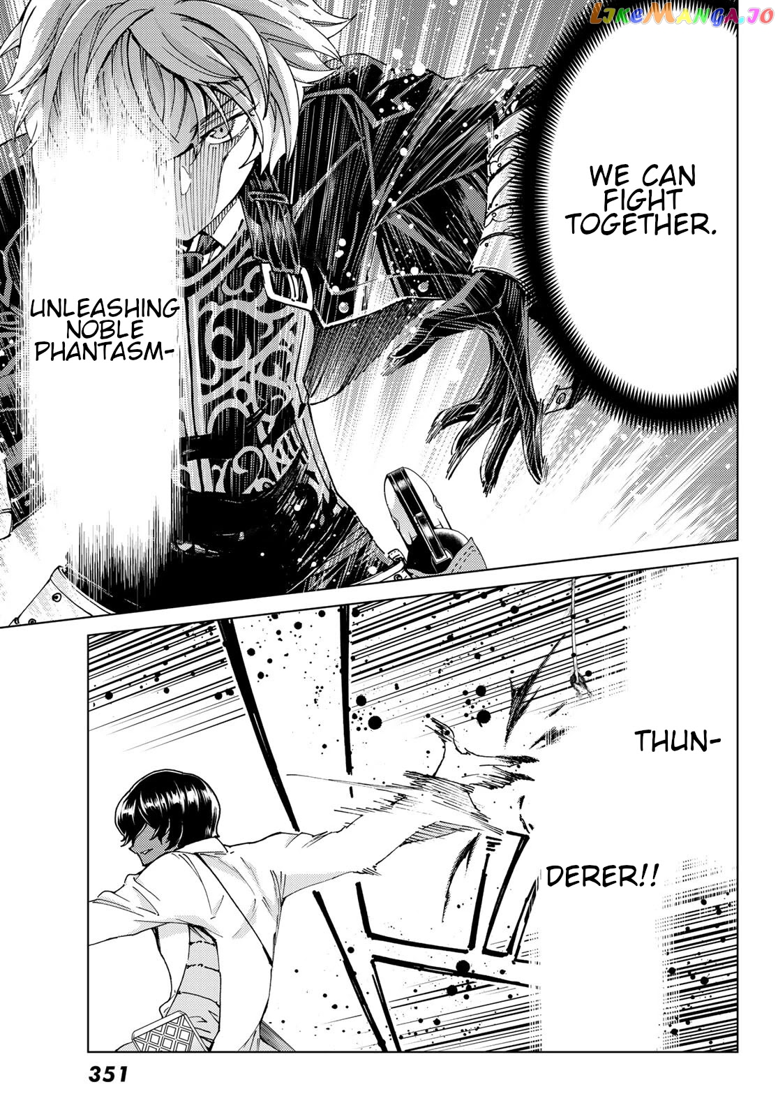 Fate/Grand Order -turas réalta- chapter 45 - page 7