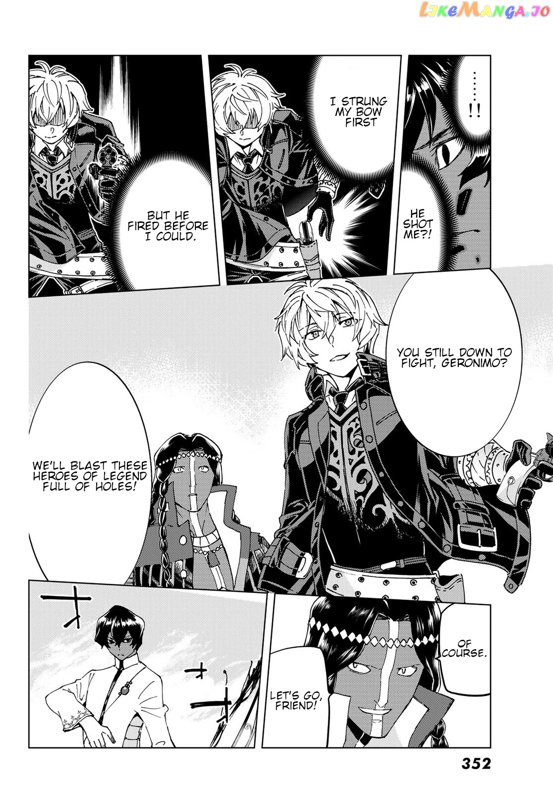 Fate/Grand Order -turas réalta- chapter 45 - page 8