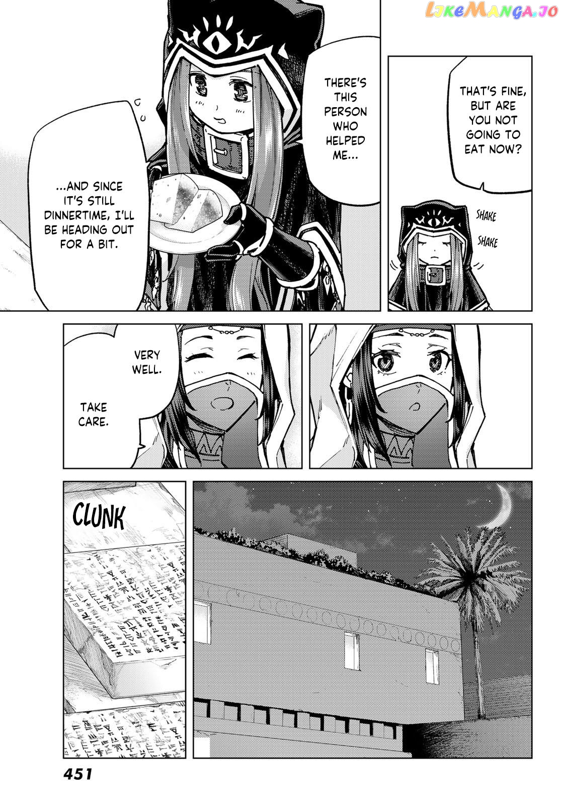 Fate/Grand Order -turas réalta- chapter 70 - page 7