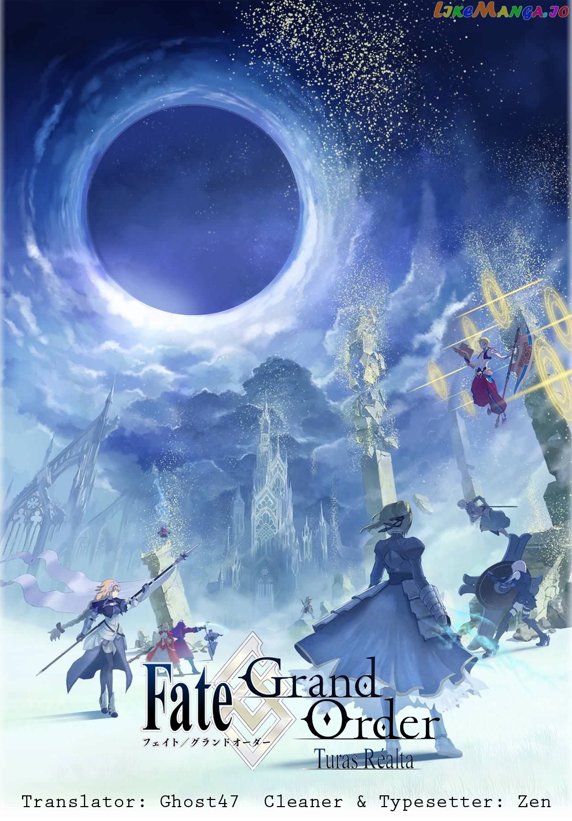 Fate/Grand Order -turas réalta- chapter 26.2 - page 23