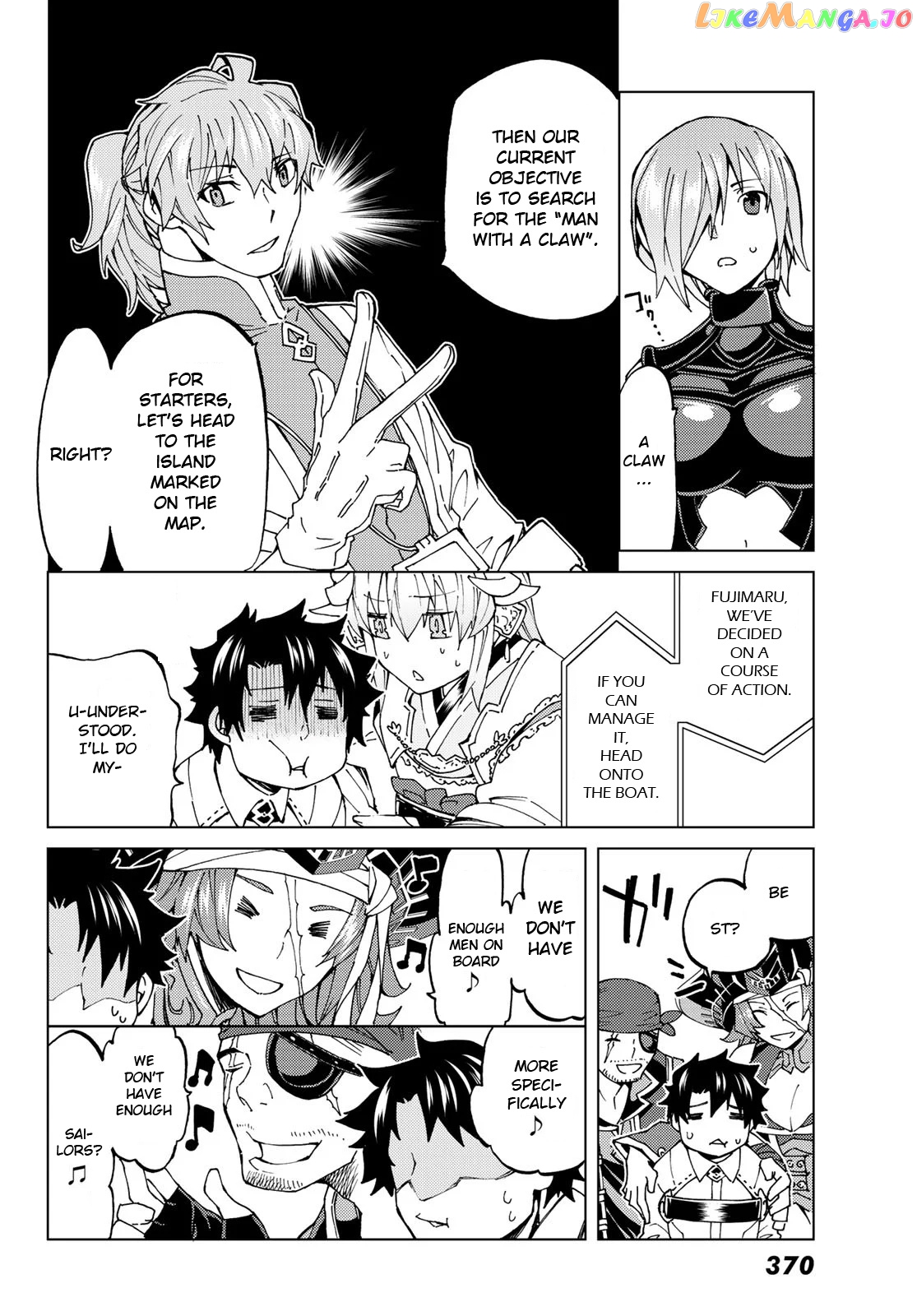 Fate/Grand Order -turas réalta- chapter 21 - page 32