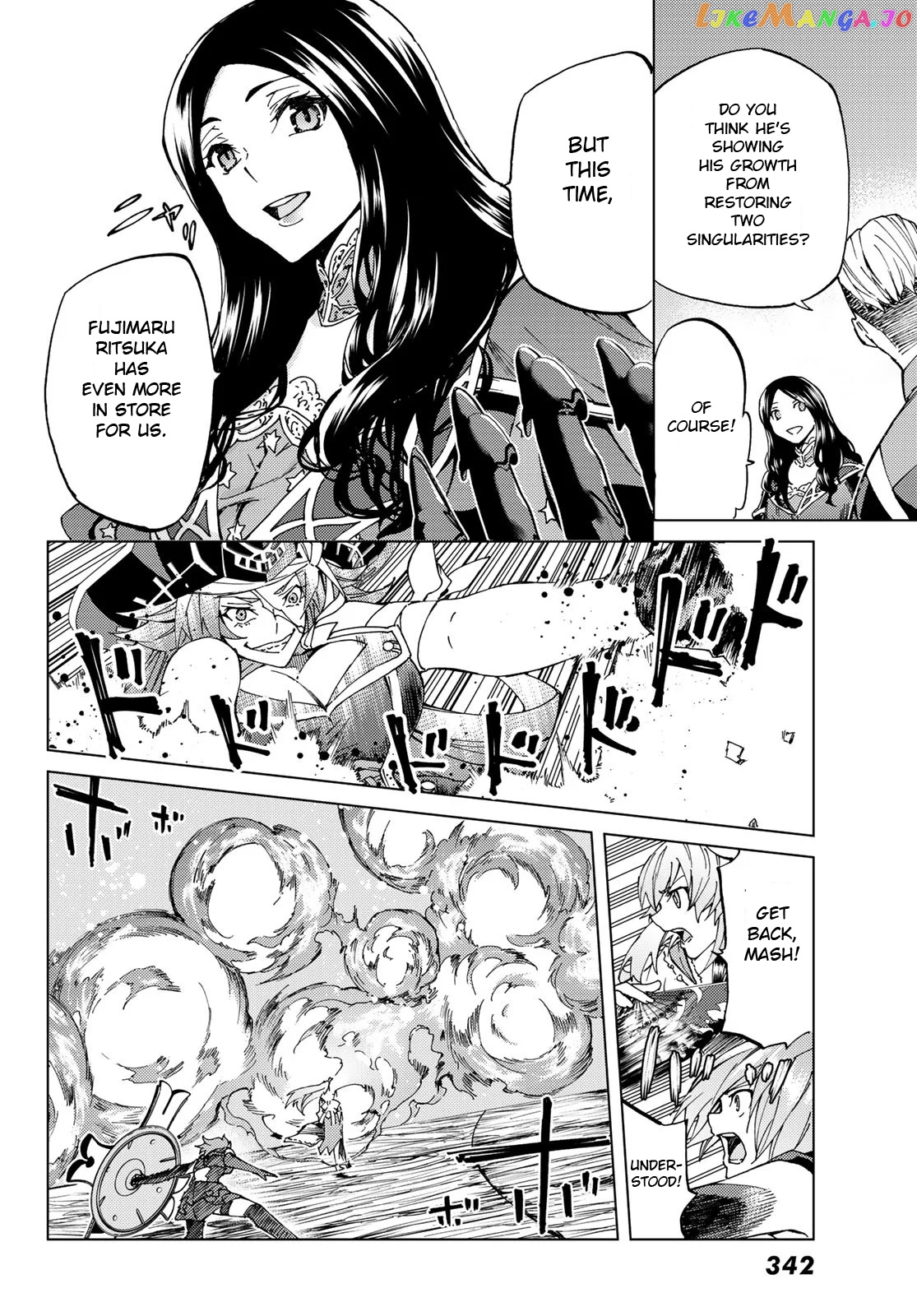 Fate/Grand Order -turas réalta- chapter 21 - page 4