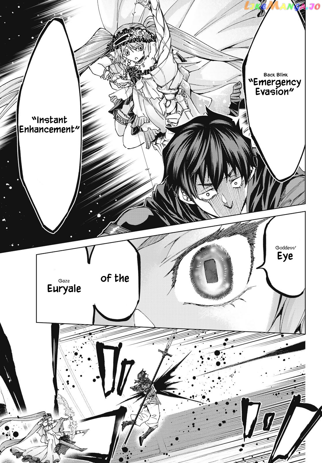 Fate/Grand Order -turas réalta- chapter 33 - page 21