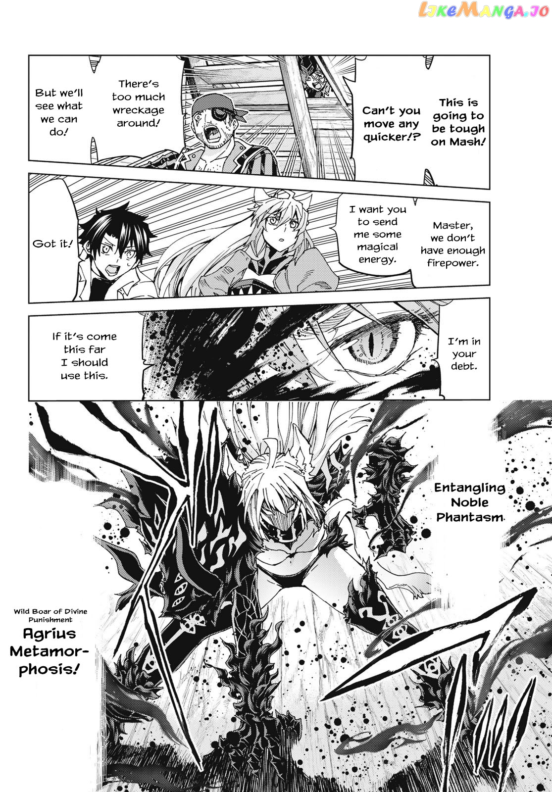 Fate/Grand Order -turas réalta- chapter 33 - page 3