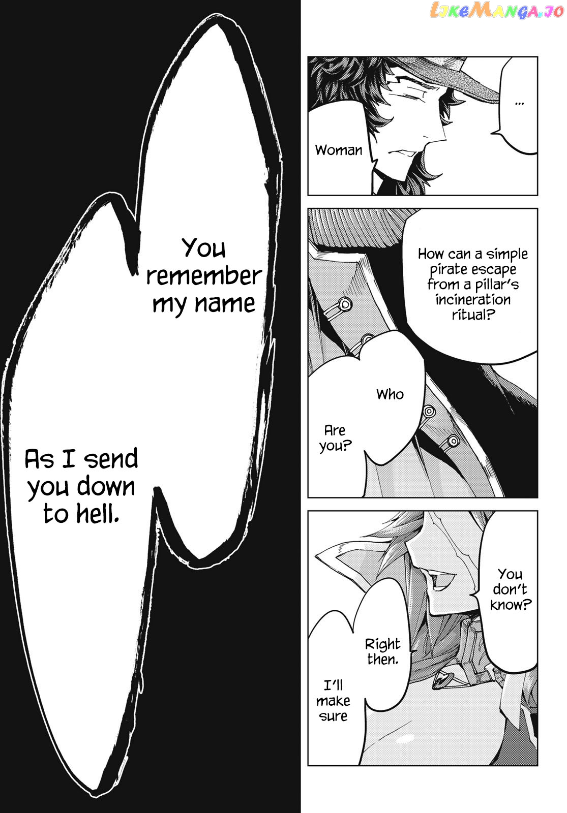 Fate/Grand Order -turas réalta- chapter 33 - page 33