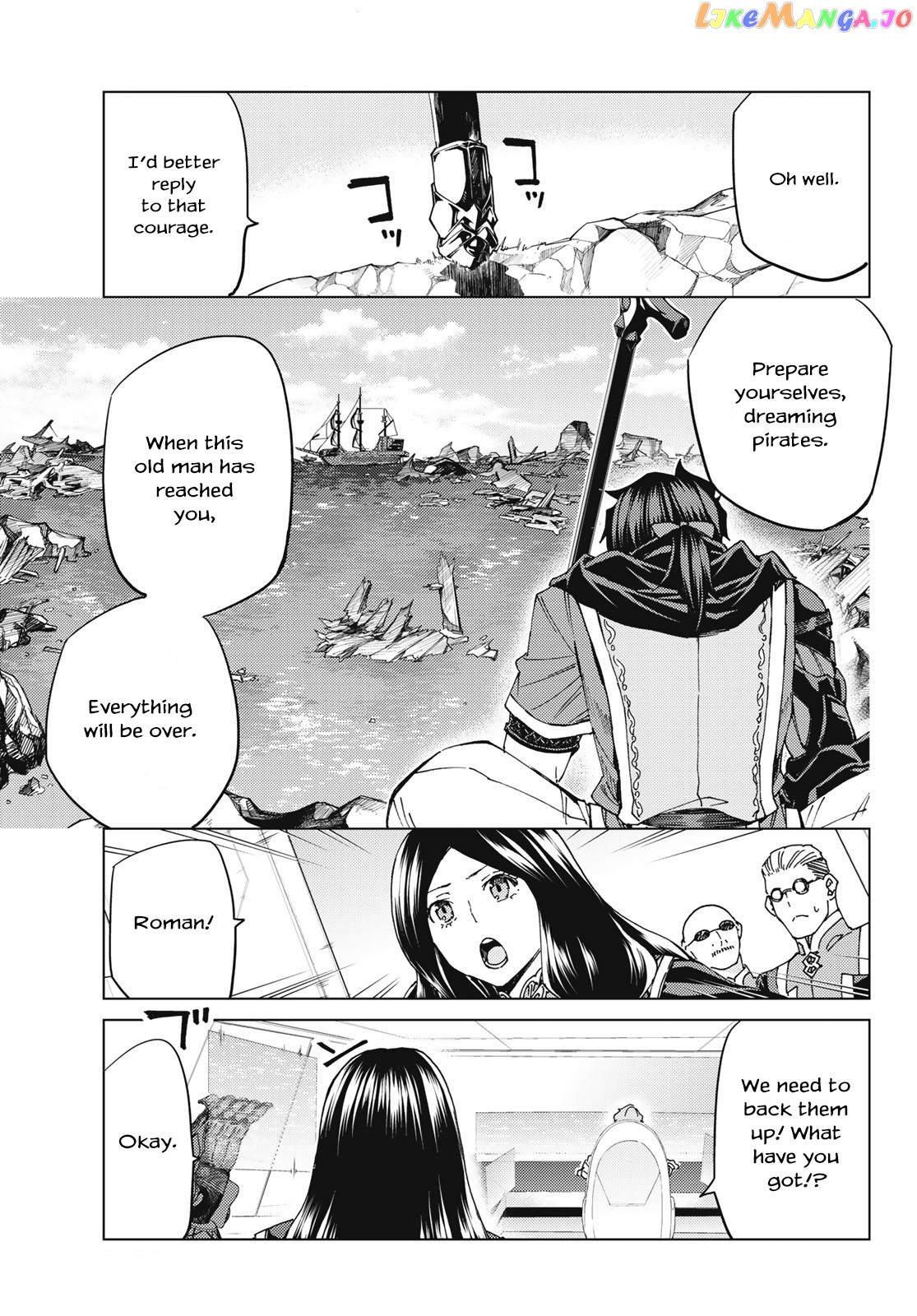 Fate/Grand Order -turas réalta- chapter 33 - page 6