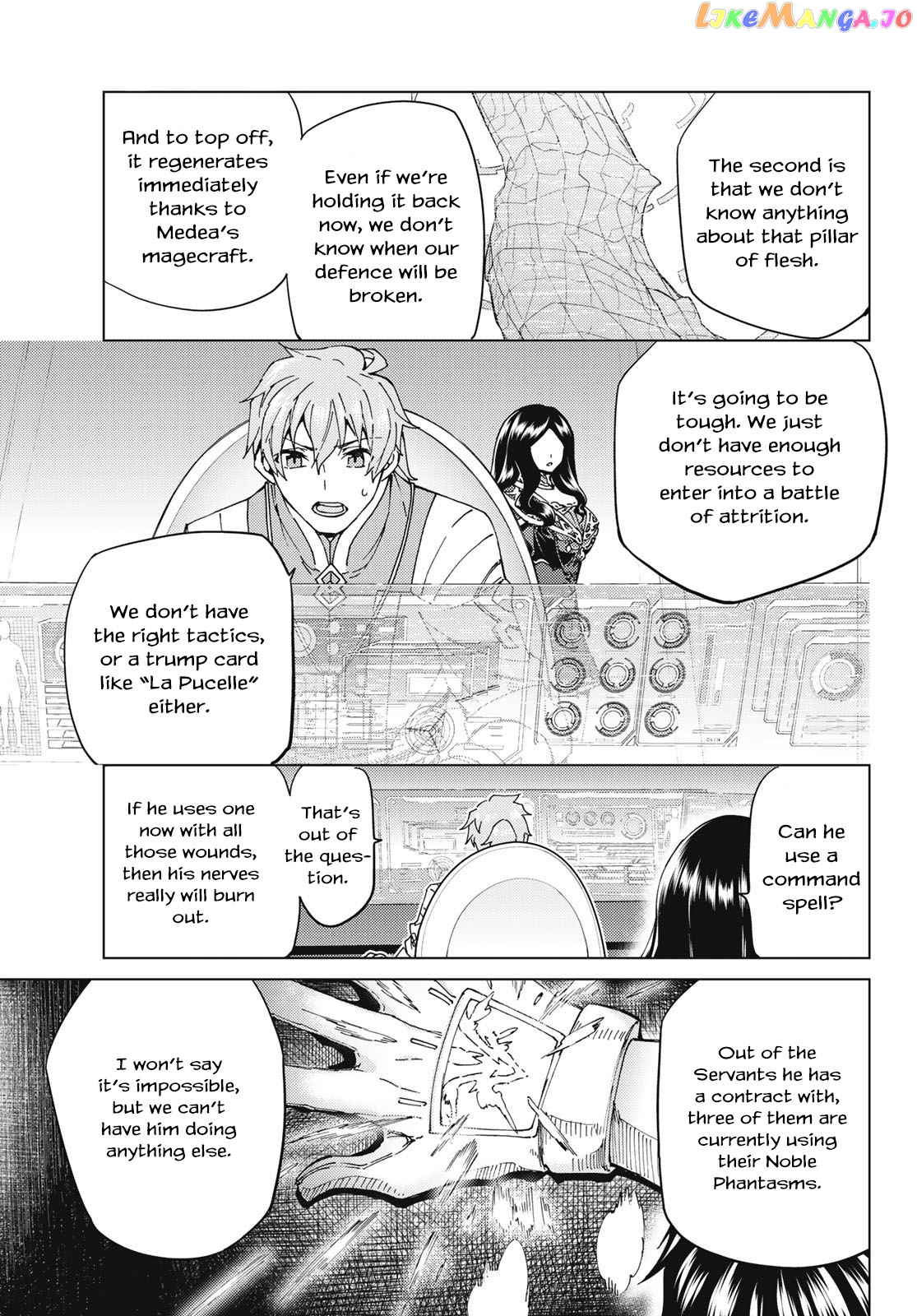 Fate/Grand Order -turas réalta- chapter 33 - page 8