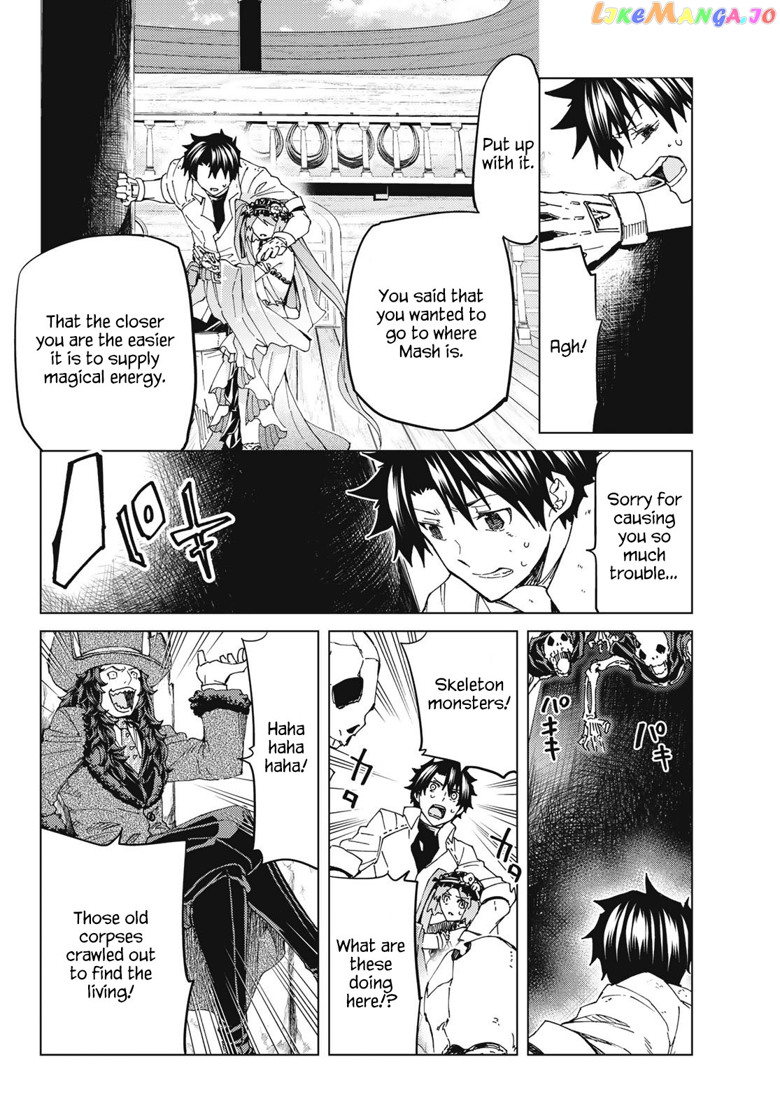 Fate/Grand Order -turas réalta- chapter 33 - page 9