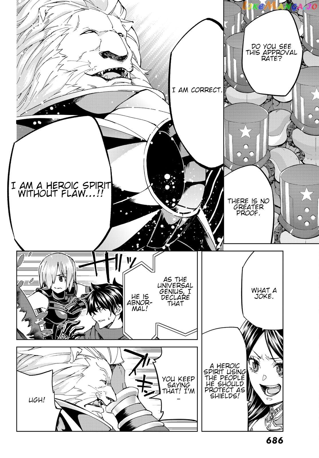 Fate/Grand Order -turas réalta- chapter 46 - page 32