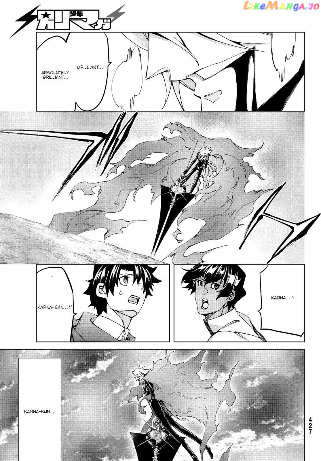 Fate/Grand Order -turas réalta- chapter 54 - page 27