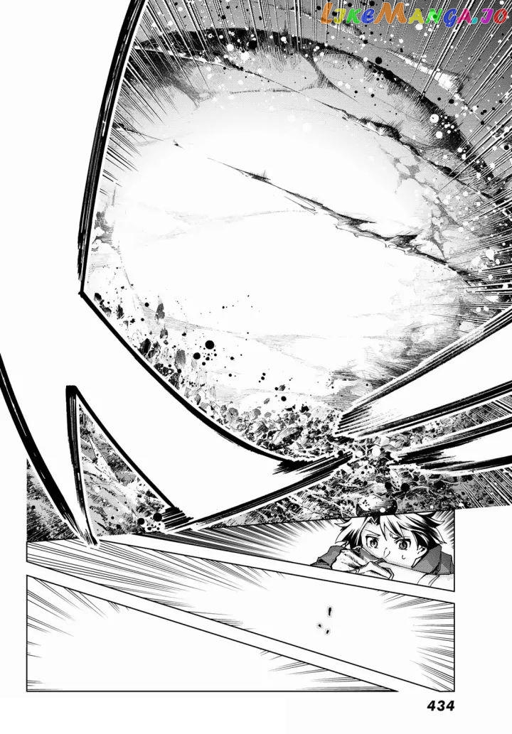 Fate/Grand Order -turas réalta- chapter 54 - page 33