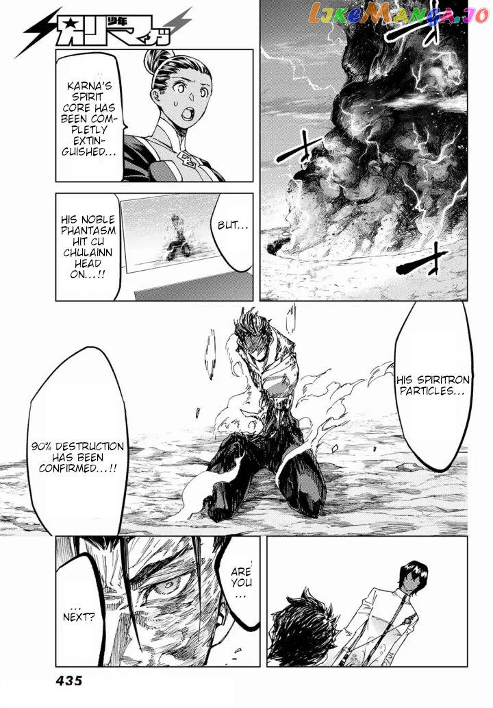Fate/Grand Order -turas réalta- chapter 54 - page 34