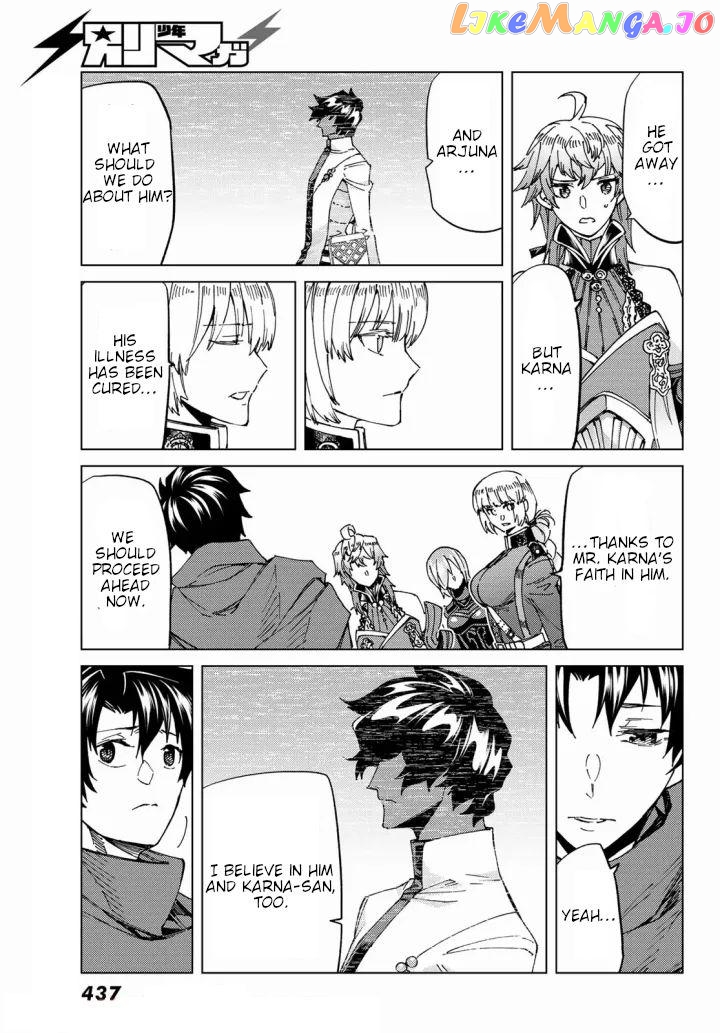 Fate/Grand Order -turas réalta- chapter 54 - page 36