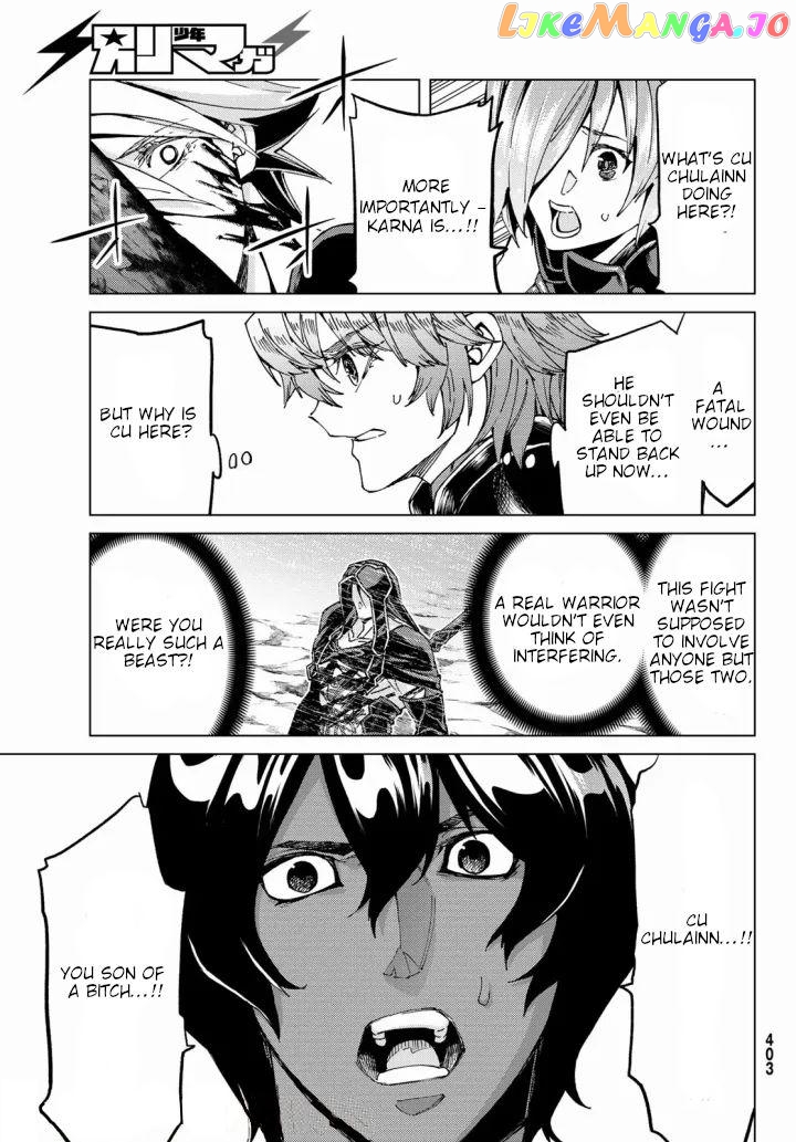 Fate/Grand Order -turas réalta- chapter 54 - page 3