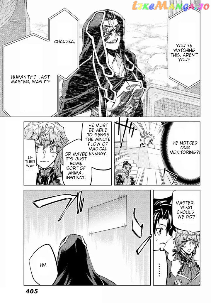 Fate/Grand Order -turas réalta- chapter 54 - page 5