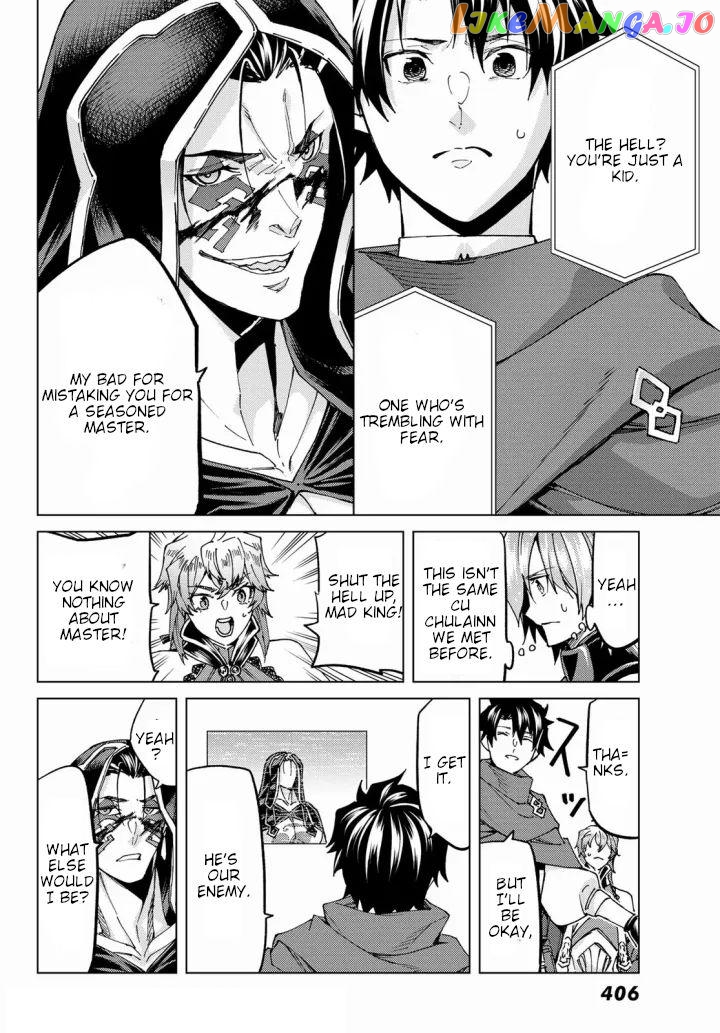 Fate/Grand Order -turas réalta- chapter 54 - page 6