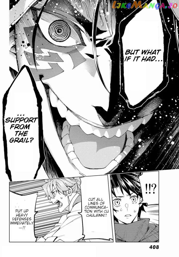 Fate/Grand Order -turas réalta- chapter 54 - page 8