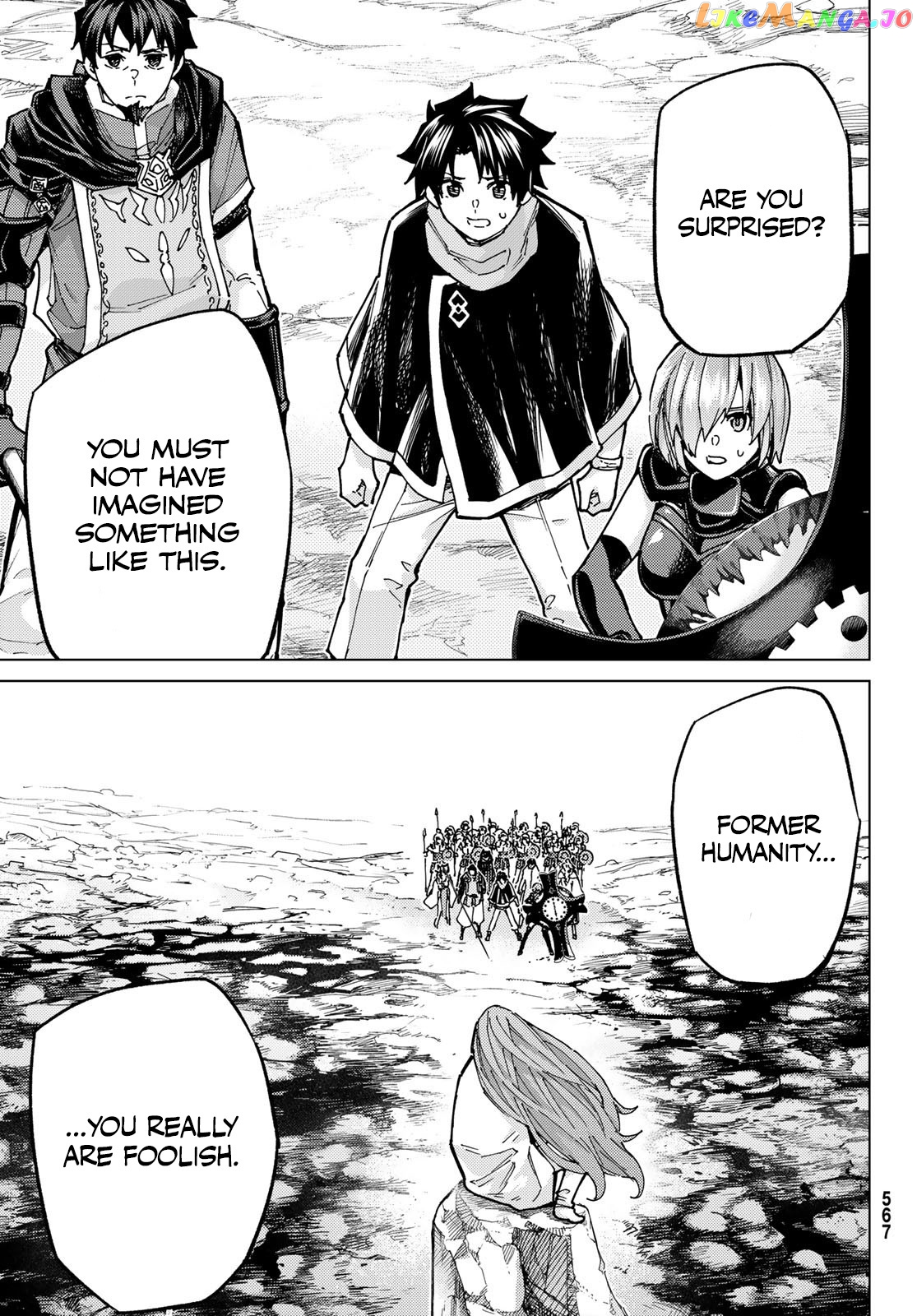 Fate/Grand Order -turas réalta- chapter 71 - page 3