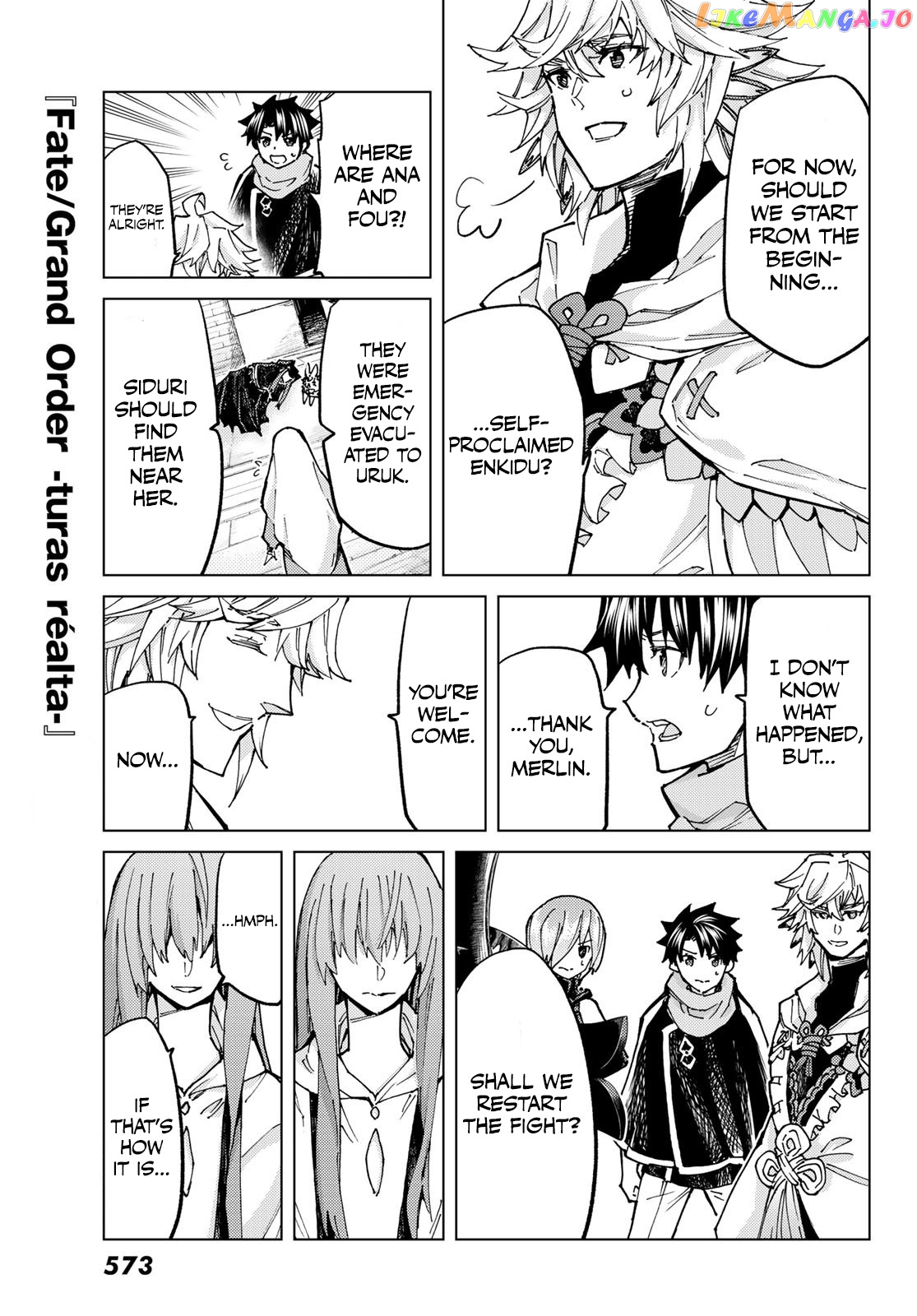 Fate/Grand Order -turas réalta- chapter 71 - page 9