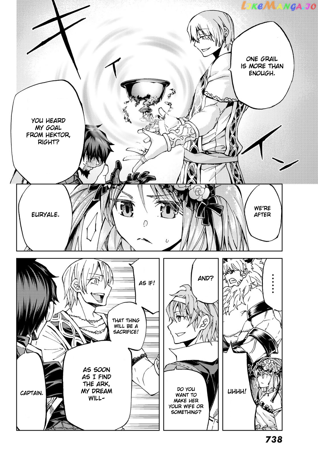 Fate/Grand Order -turas réalta- chapter 27.1 - page 7
