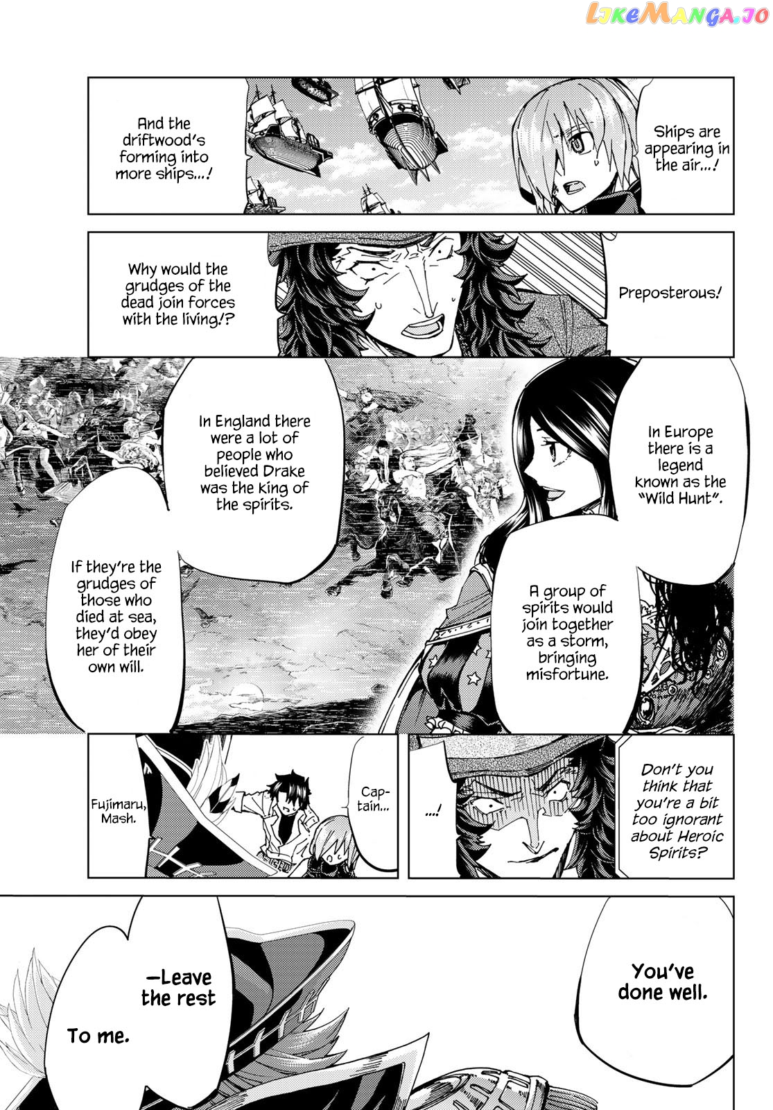Fate/Grand Order -turas réalta- chapter 34 - page 3