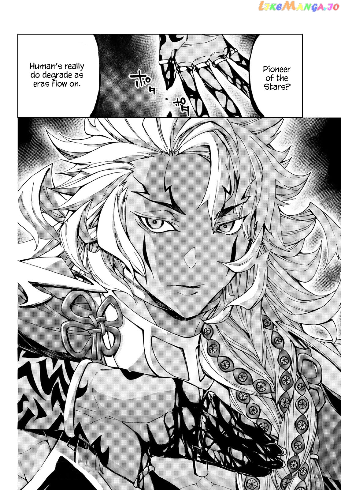 Fate/Grand Order -turas réalta- chapter 34 - page 35