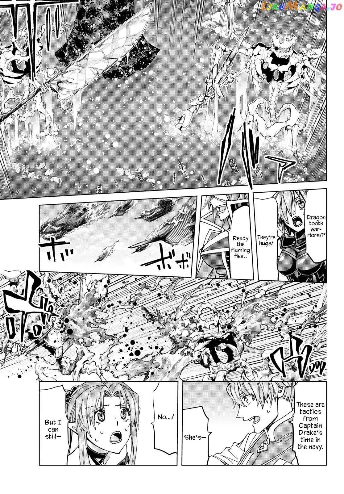 Fate/Grand Order -turas réalta- chapter 34 - page 6
