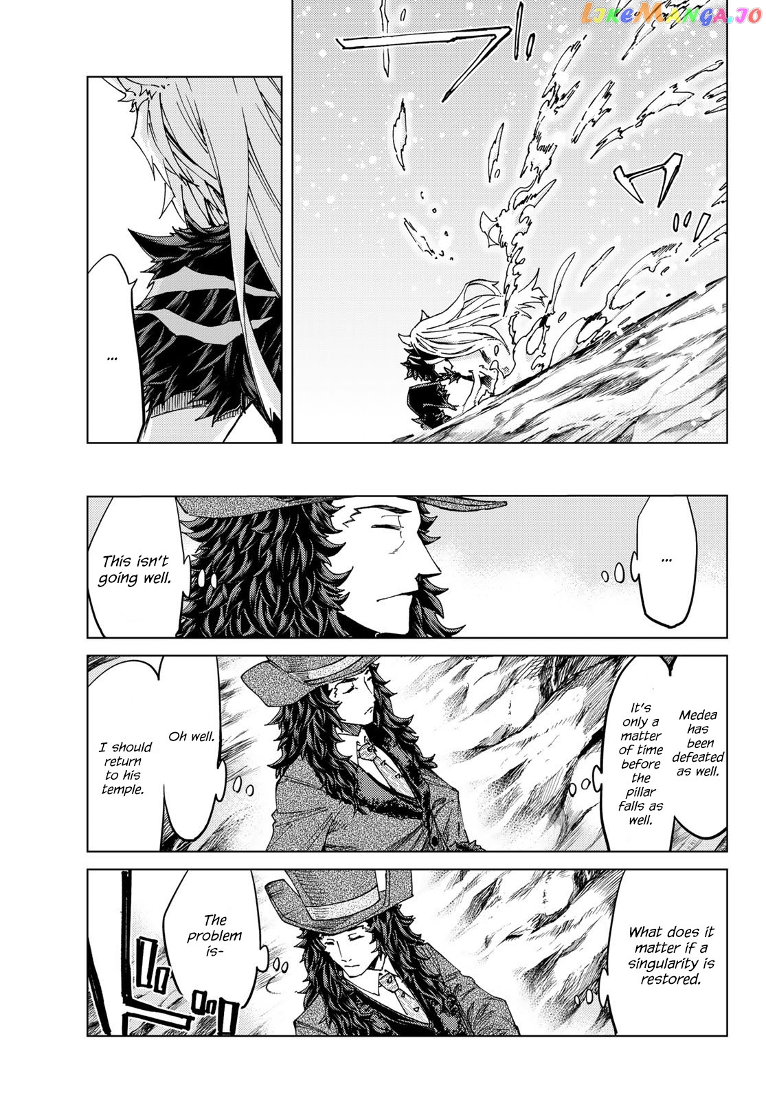 Fate/Grand Order -turas réalta- chapter 34 - page 8
