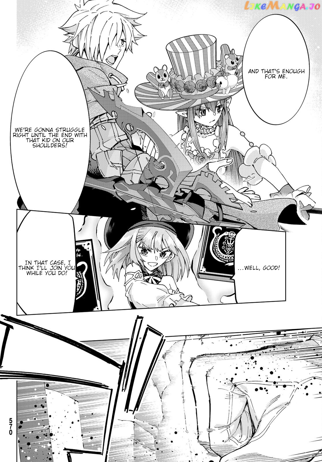 Fate/Grand Order -turas réalta- chapter 47 - page 12