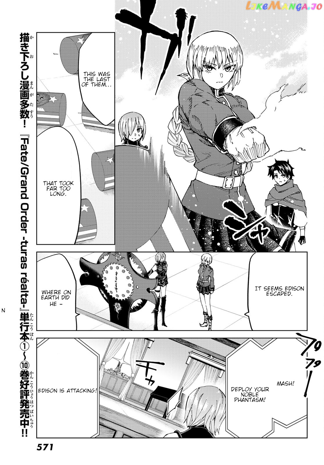 Fate/Grand Order -turas réalta- chapter 47 - page 13