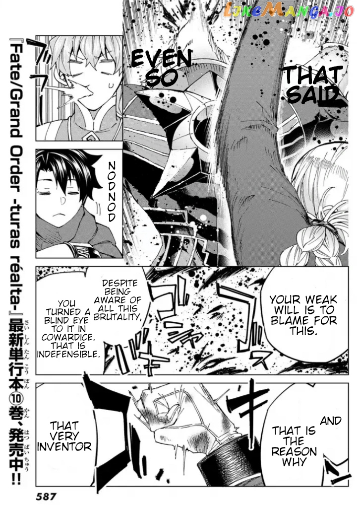 Fate/Grand Order -turas réalta- chapter 47 - page 28