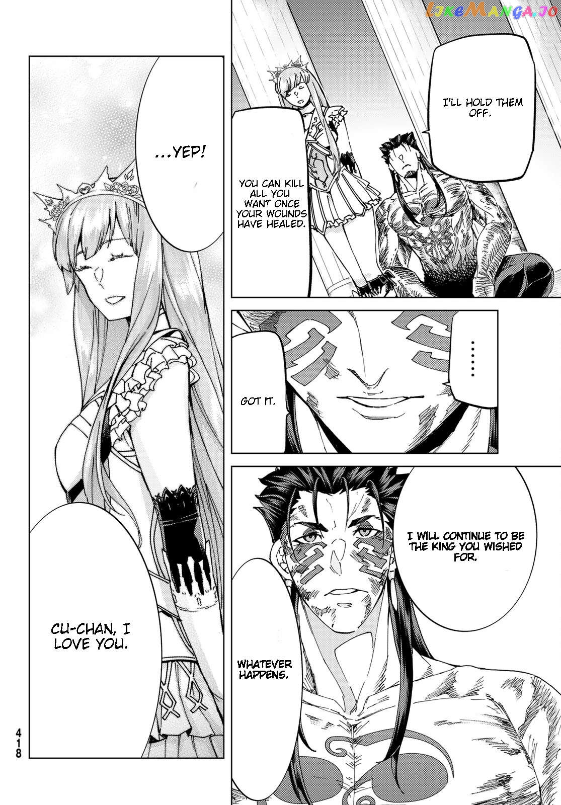 Fate/Grand Order -turas réalta- chapter 55 - page 4