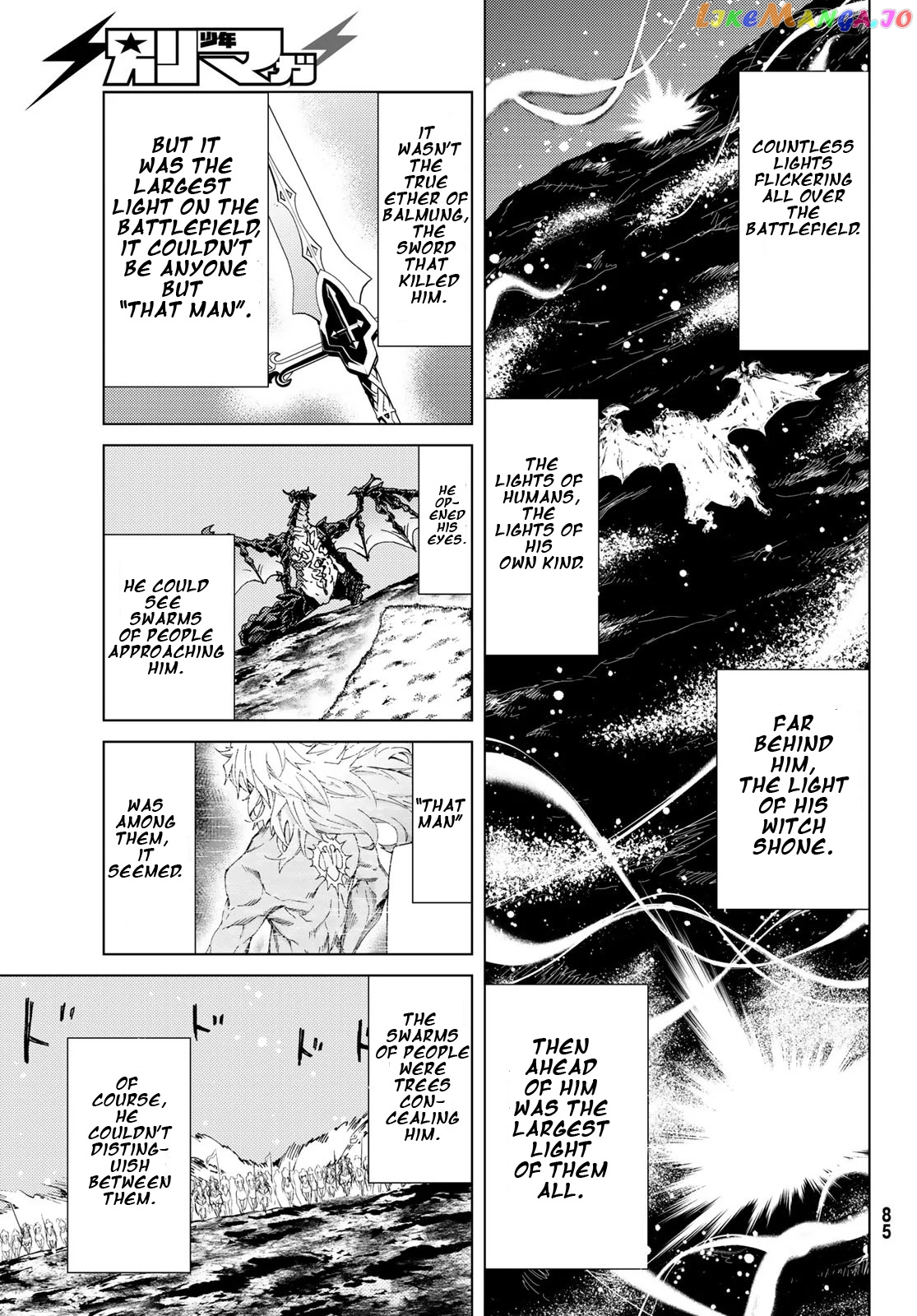 Fate/Grand Order -turas réalta- chapter 16 - page 1