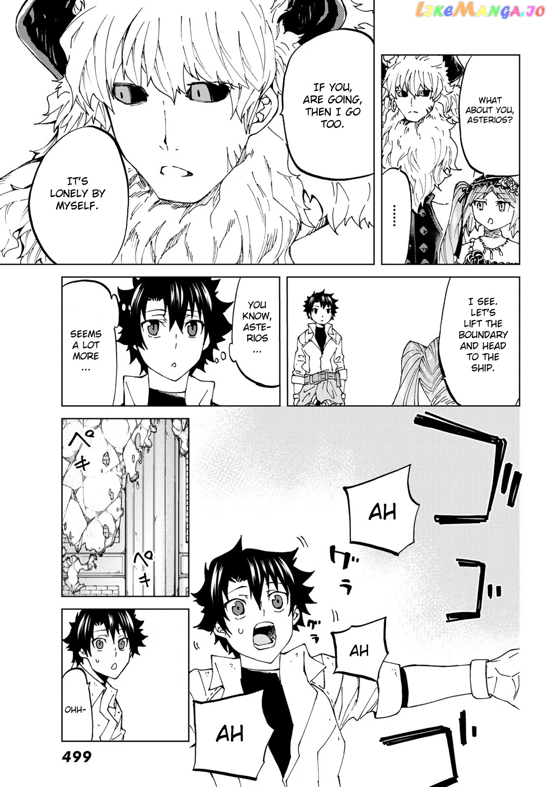 Fate/Grand Order -turas réalta- chapter 23 - page 21