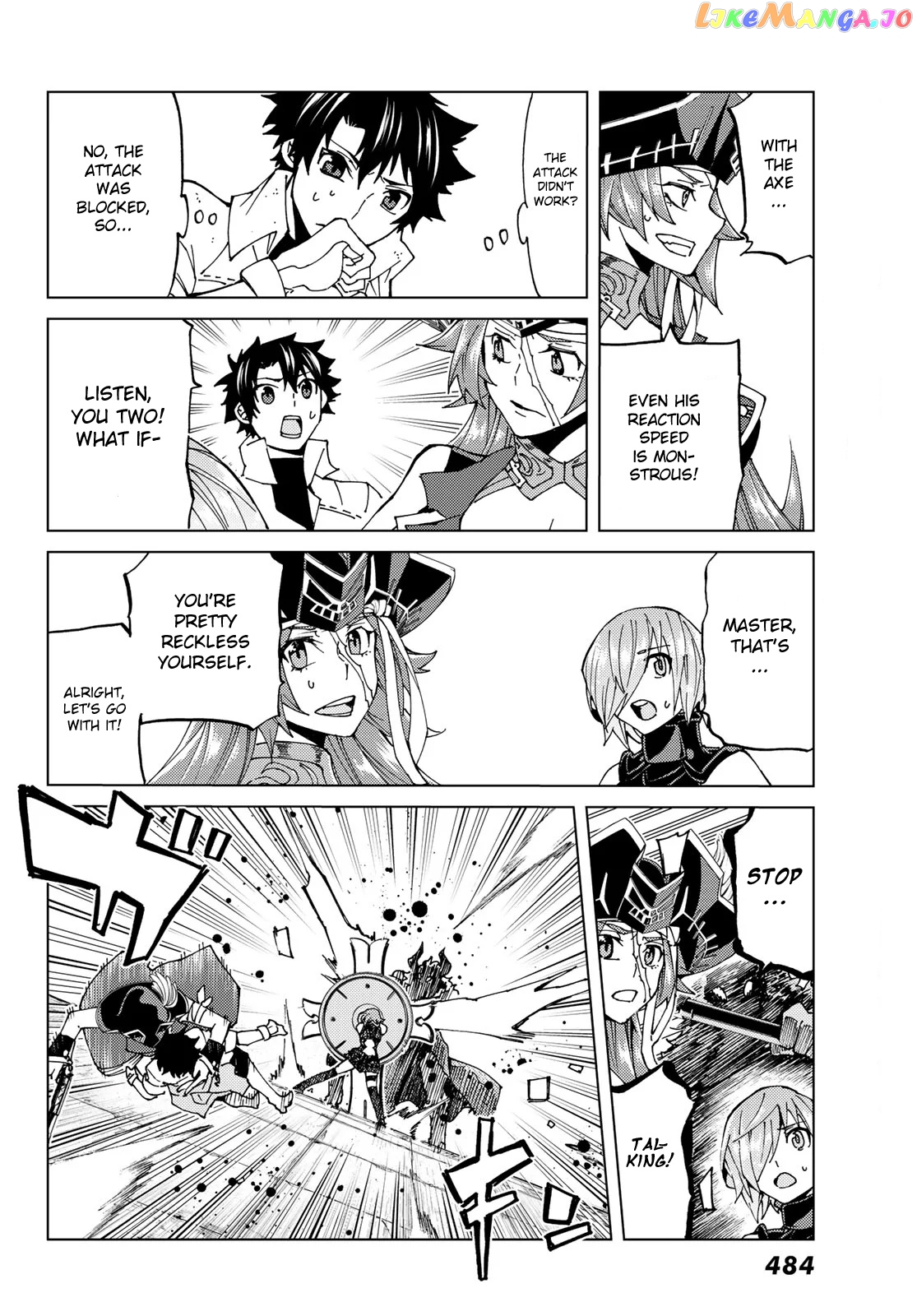 Fate/Grand Order -turas réalta- chapter 23 - page 6