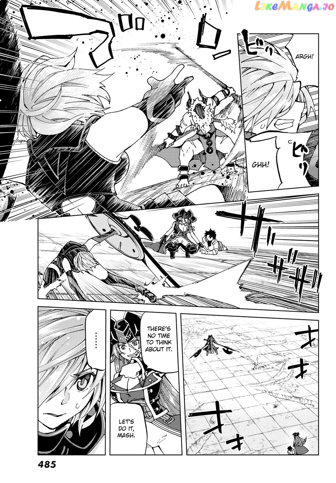 Fate/Grand Order -turas réalta- chapter 23 - page 7
