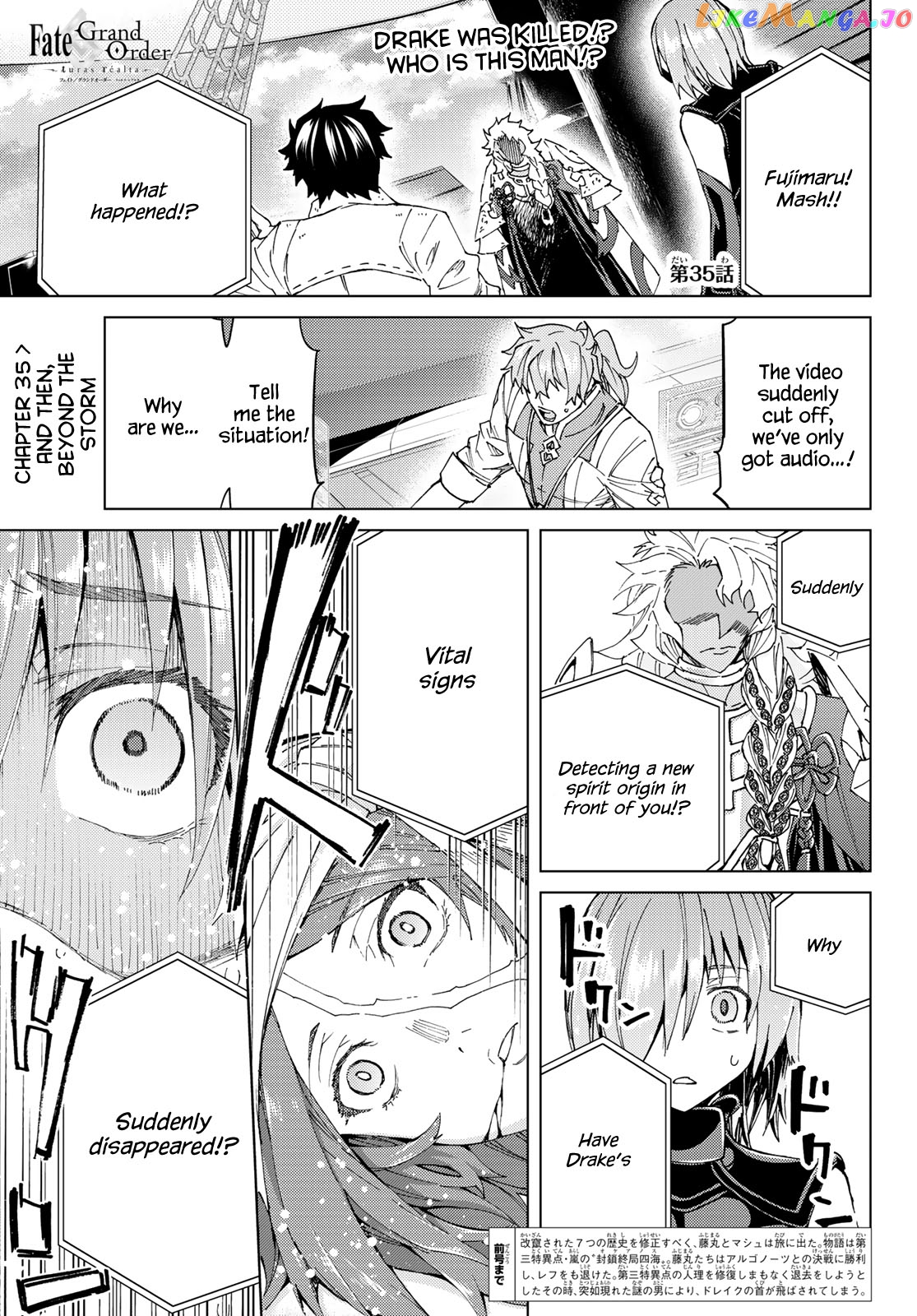 Fate/Grand Order -turas réalta- chapter 35 - page 1