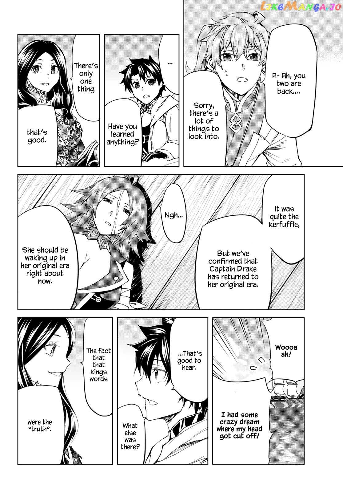 Fate/Grand Order -turas réalta- chapter 35 - page 16