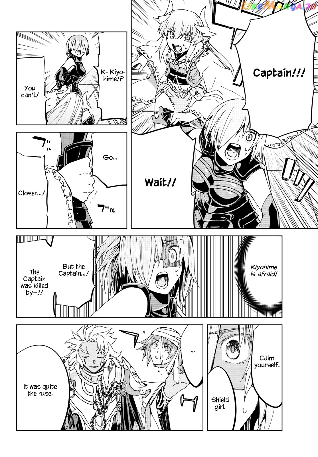 Fate/Grand Order -turas réalta- chapter 35 - page 2
