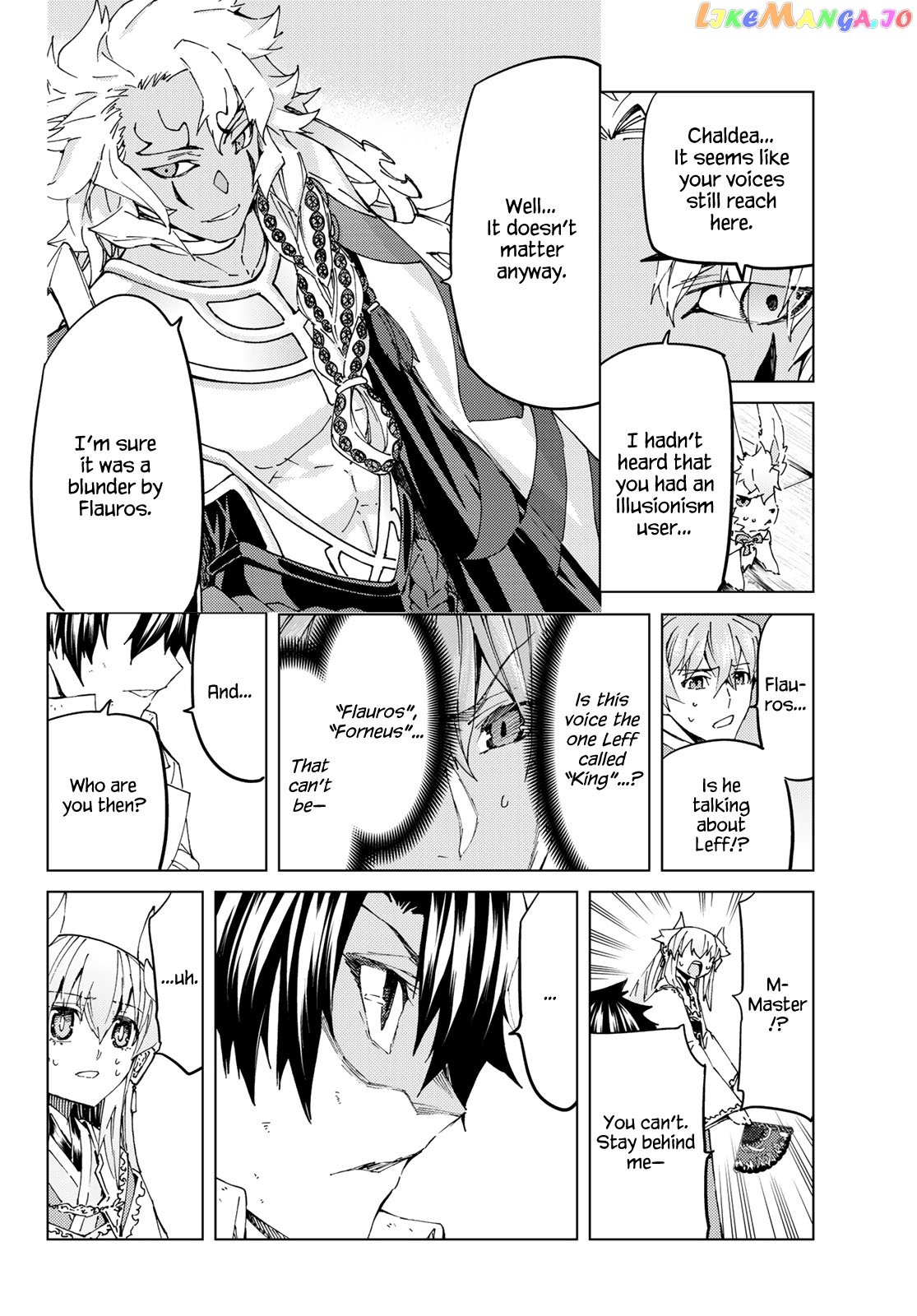 Fate/Grand Order -turas réalta- chapter 35 - page 4