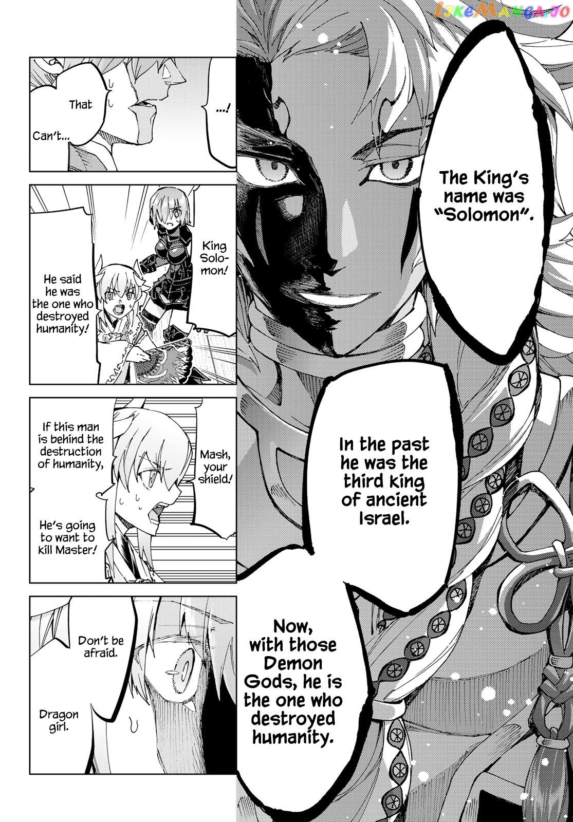 Fate/Grand Order -turas réalta- chapter 35 - page 6