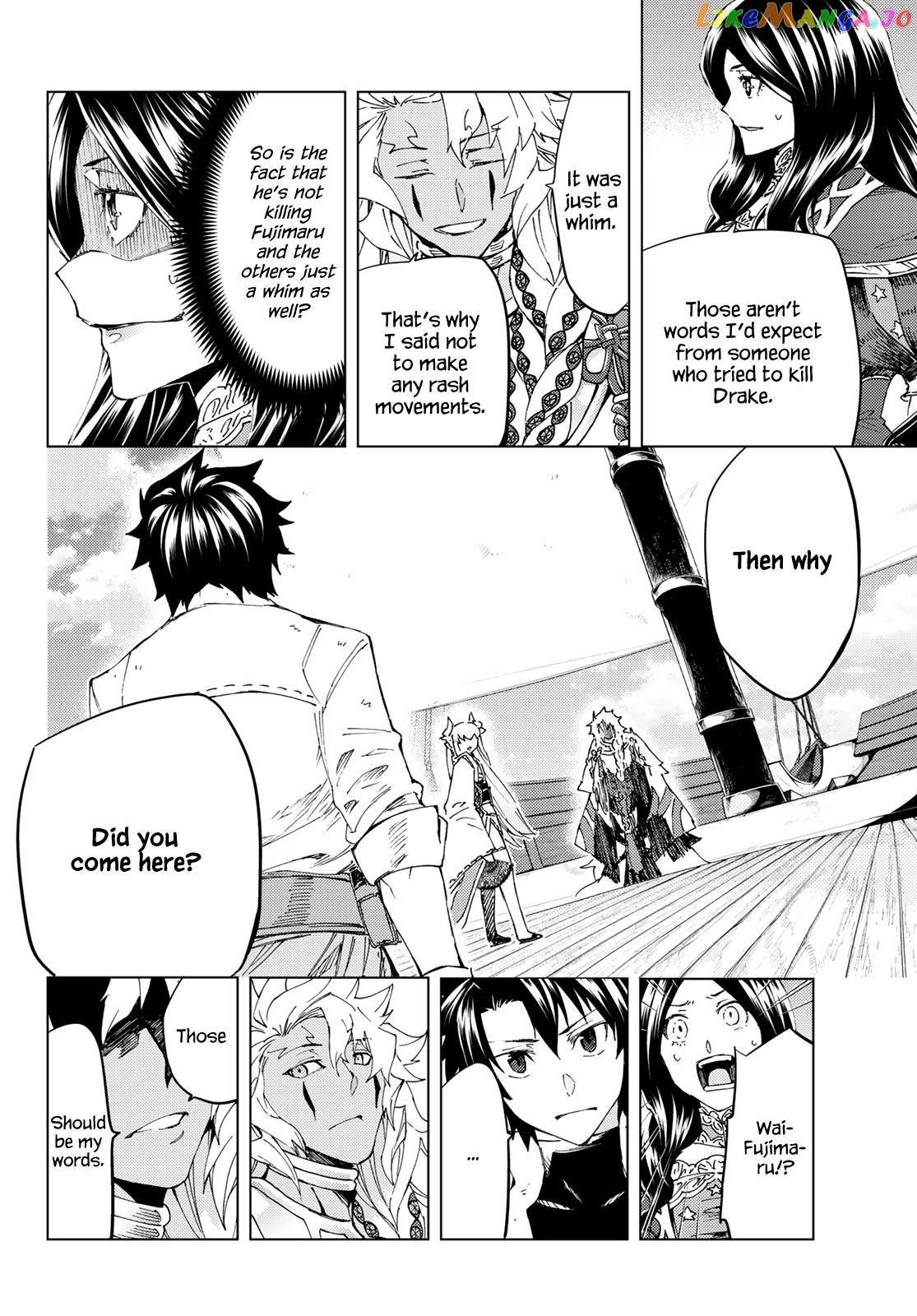 Fate/Grand Order -turas réalta- chapter 35 - page 8