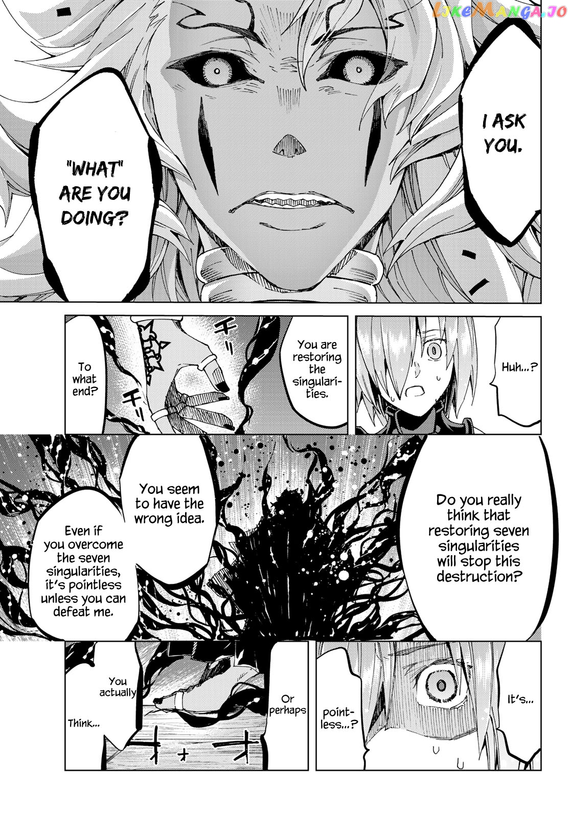 Fate/Grand Order -turas réalta- chapter 35 - page 9