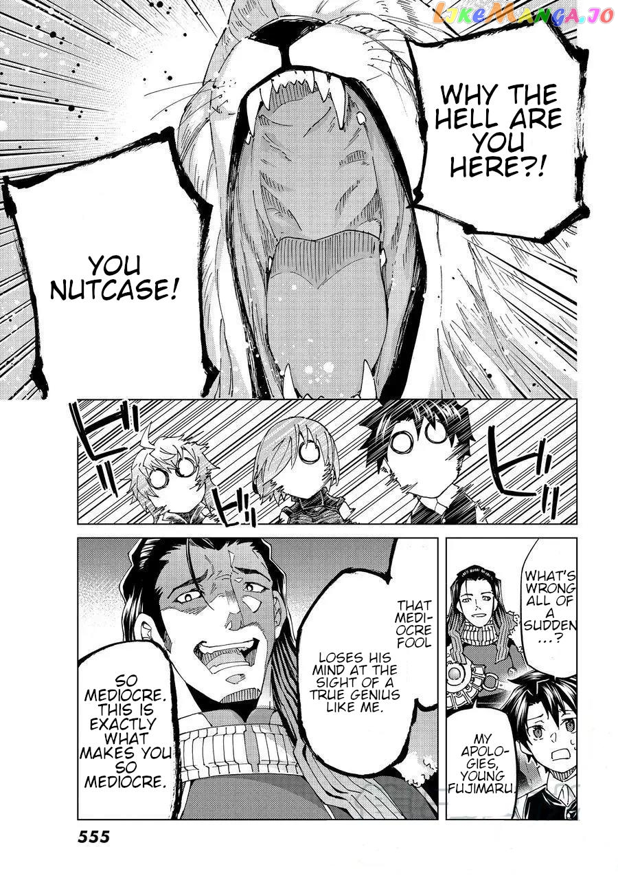 Fate/Grand Order -turas réalta- chapter 48 - page 3